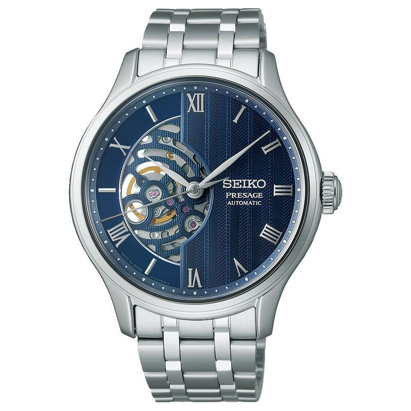 SEIKO PRESAGE SARY253 Blue Japanese Garden Series Men’s Watch New in Box
