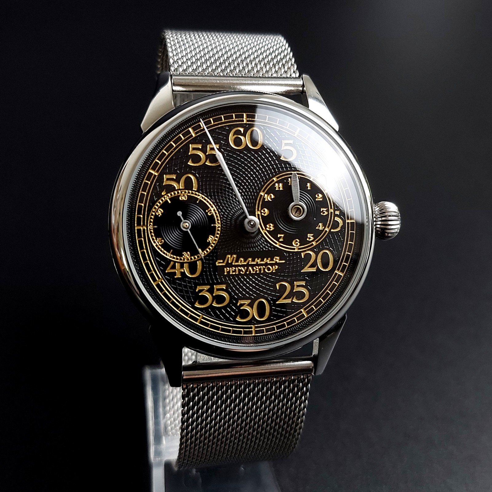 Soviet Watch MARRIAGE REGULATEUR Vintage Mechanical Men’s Wristwatch Serviced