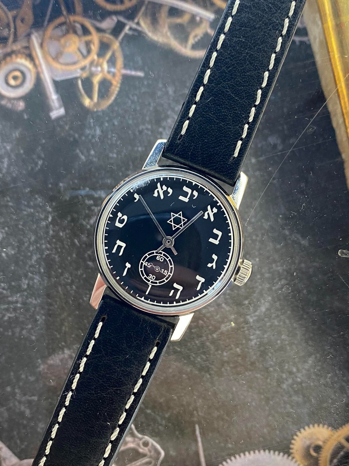 Watch Mechanical David Star USSR Russian Pobeda Vintage Jewish Hebrew Judaism