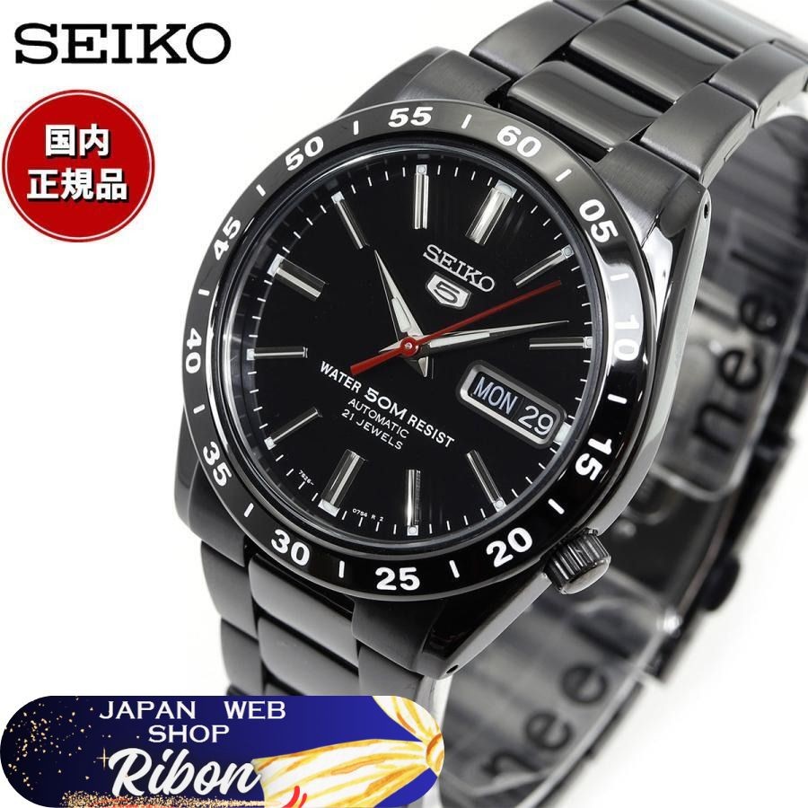 SEIKO SEIKO5 SNKE03K1 Black Automatic Men’s Watch Japan New Popular Watches