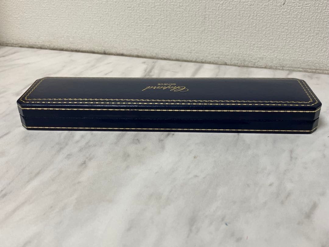 Chopard Watch Box Empty Horizontal Long Solid Color Used
