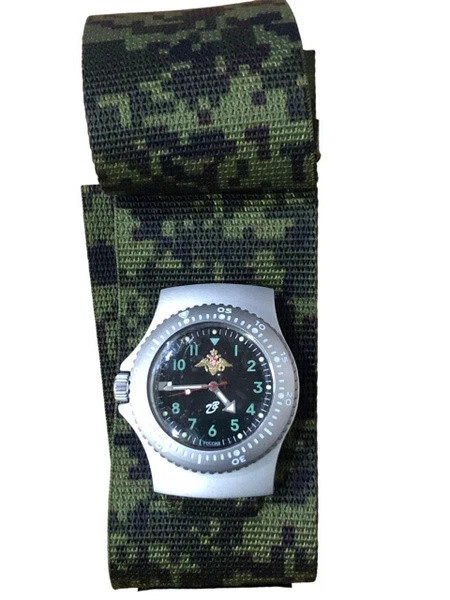 Watch Mechanical 6E4-2 Ratnik Russian Army Original .US Seller