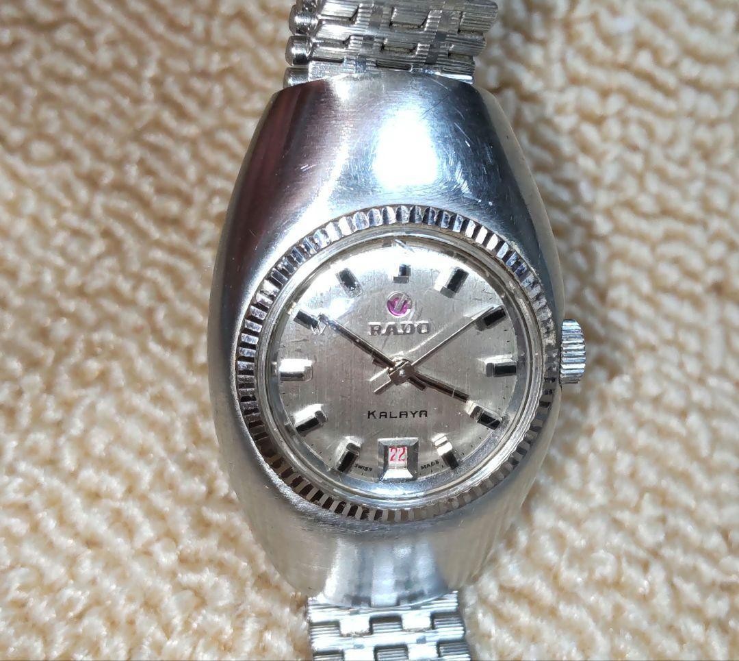 RADO Kalaya Automatic Ladies Wristwatch Silver 40x21mm 150mm Wrist 15.0cm/5.9in