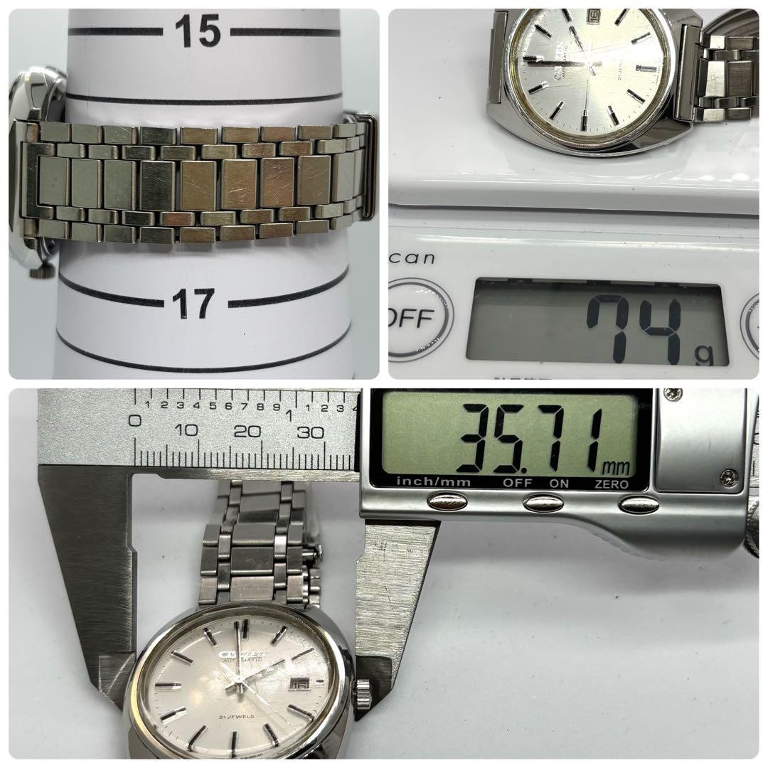 Citizen 62-6716 Automatic Date Men’s Watch Used