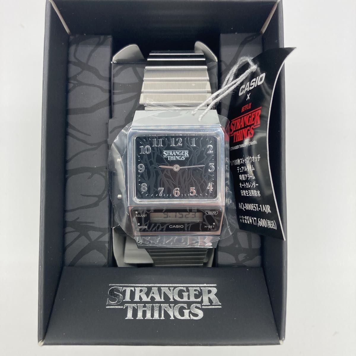 CASIO Classic Stranger Things AQ-800EST-1AJR Watch Used