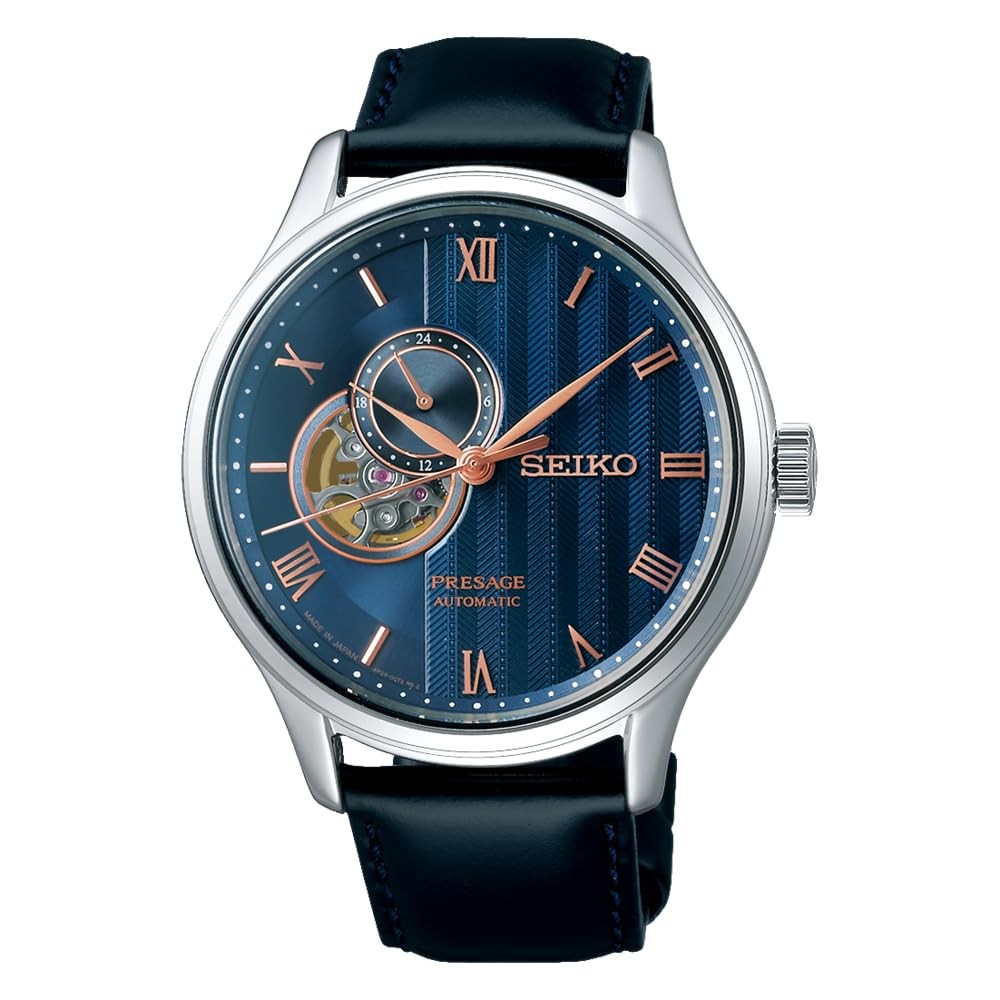 SEIKO PRESAGE SARY187 Japanese garden Automatic Men’s Watch