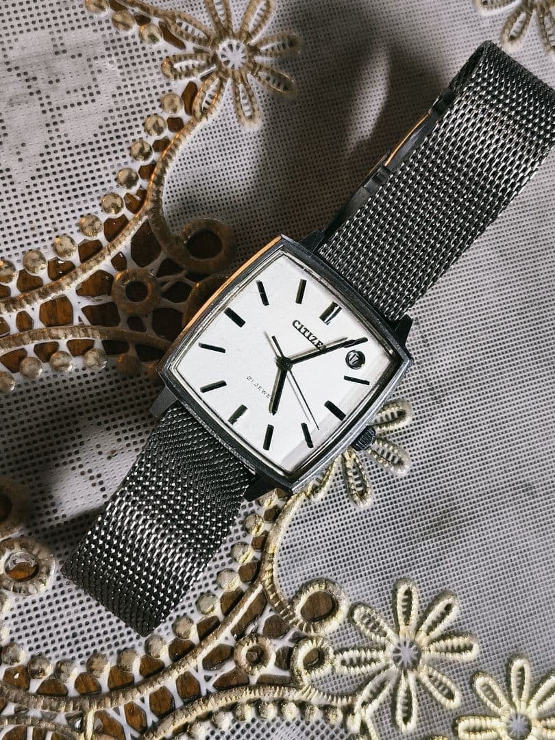 Citizen 1970s Square Silver Automatic 21 Jewels Watch