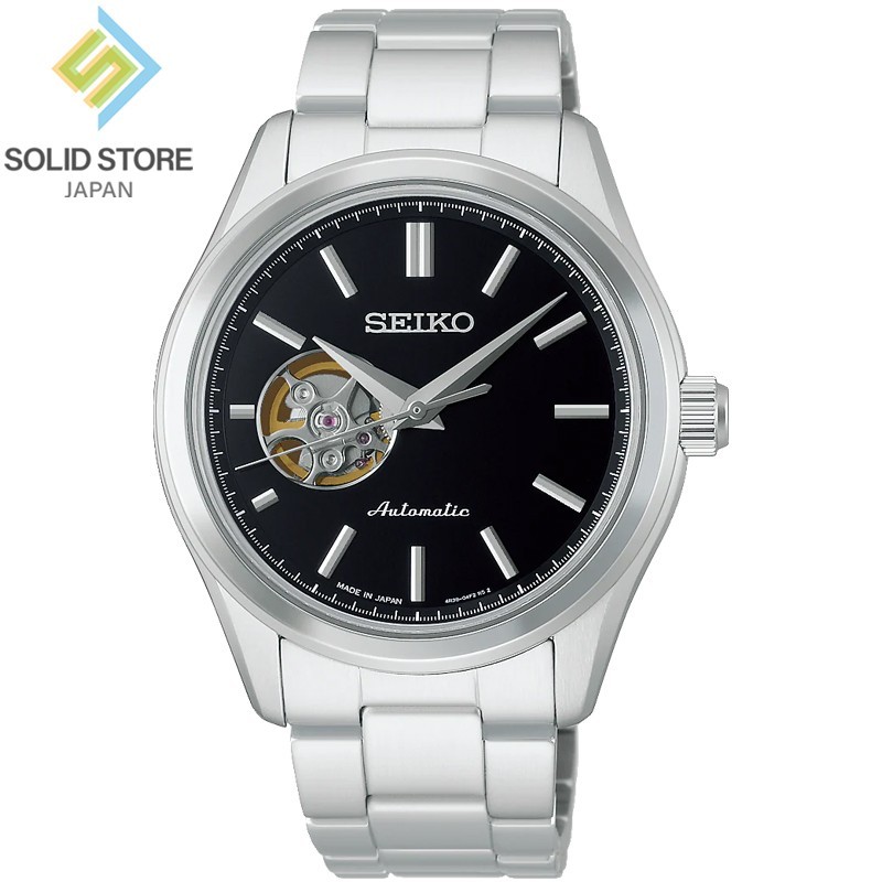 SEIKO SELECTION HFB003J Open Heart Automatic Black Dial Silver Watch 40mm