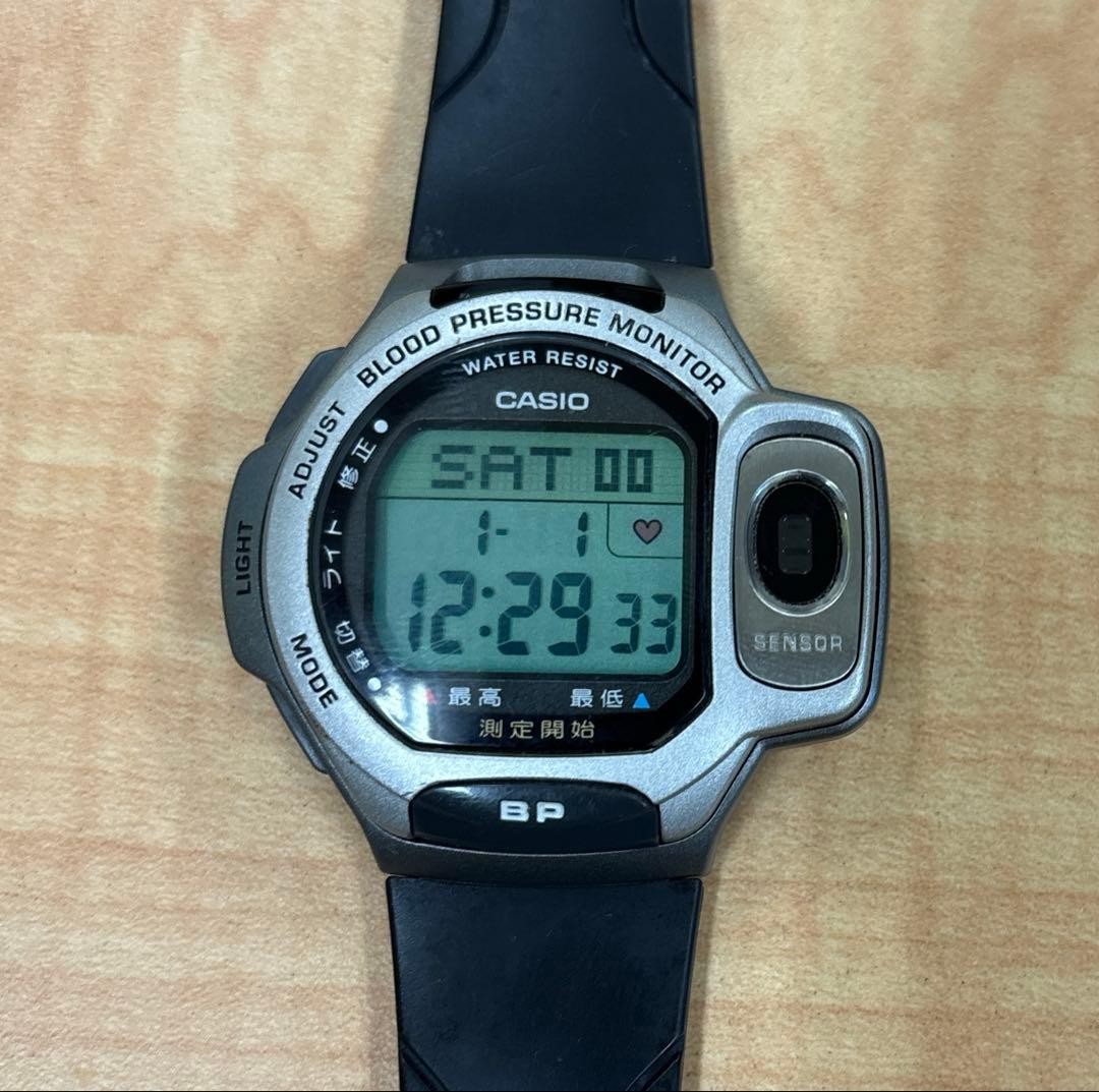 CASIO Digital Watch BP-1B