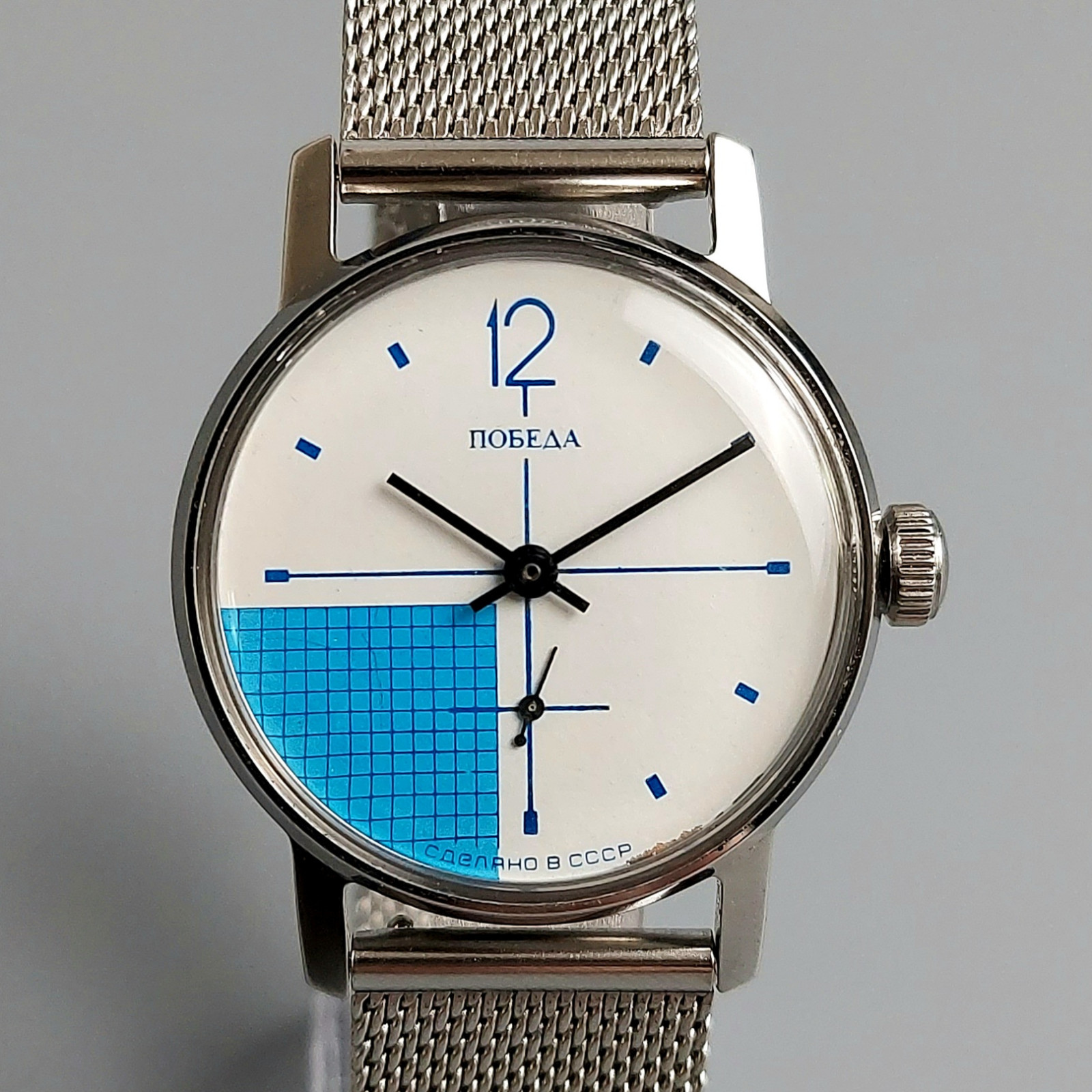 Rare Soviet Pobeda Watch Vintage Mechanical Men’s Wristwatch Serviced