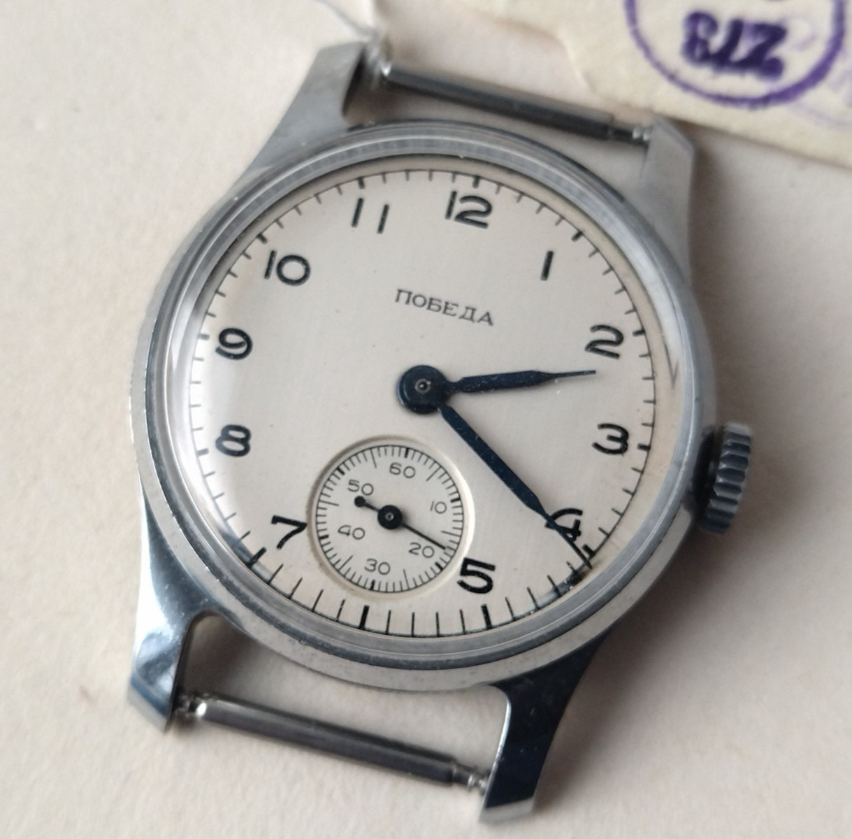 rare Pobeda 1 MchZ small watch case Vintage Original Soviet Watch 1950s