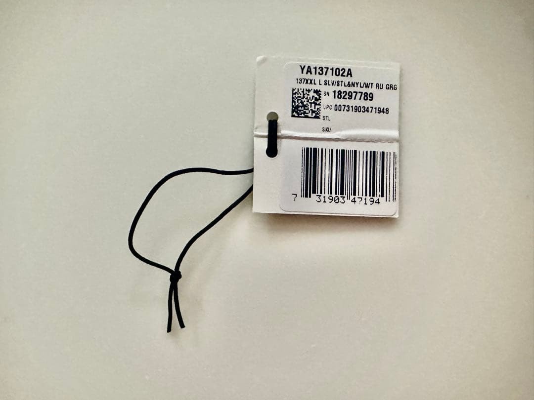 New GUCCI SYNC rubber watch white