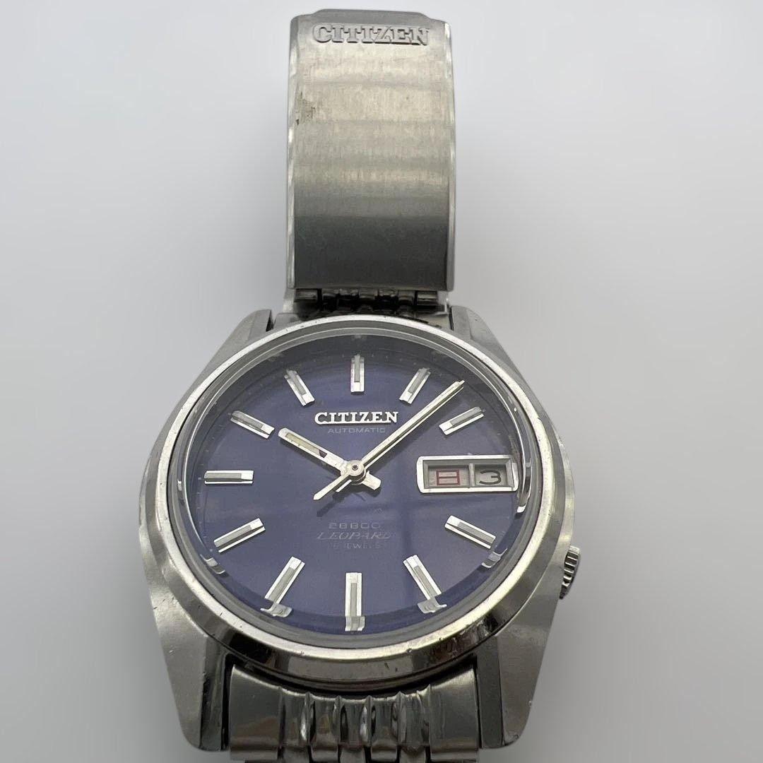 CITIZEN LEOPARD 1971 Automatic Purple Dial Day Date Vintage Mens Watch 19cm