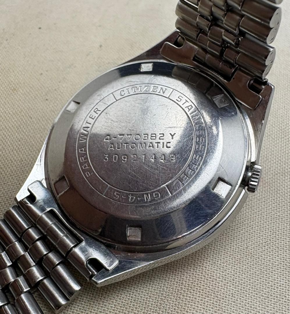CITIZEN Leopard Automatic Men’s Watch 35mm 17.5cm Adjustable