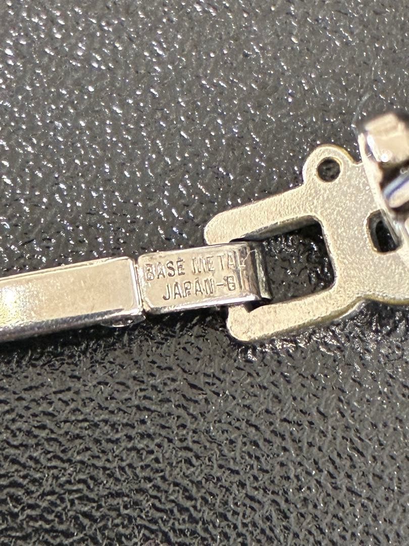 Ingenu watch (non-working)