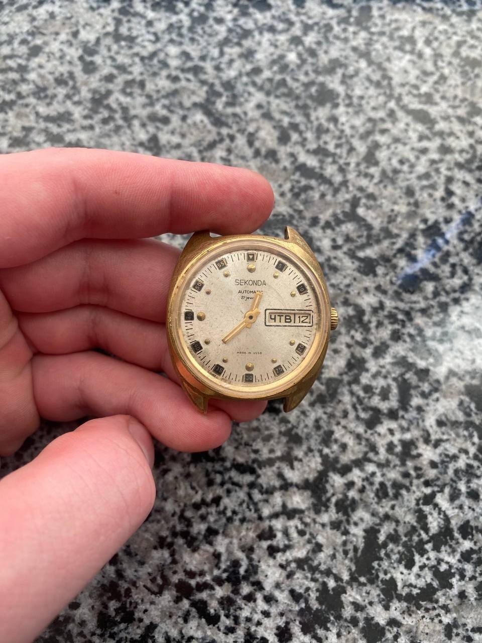 Vintage Sekonda Watch Soviet USSR mechanical Wristwach Gold Plated AU-10