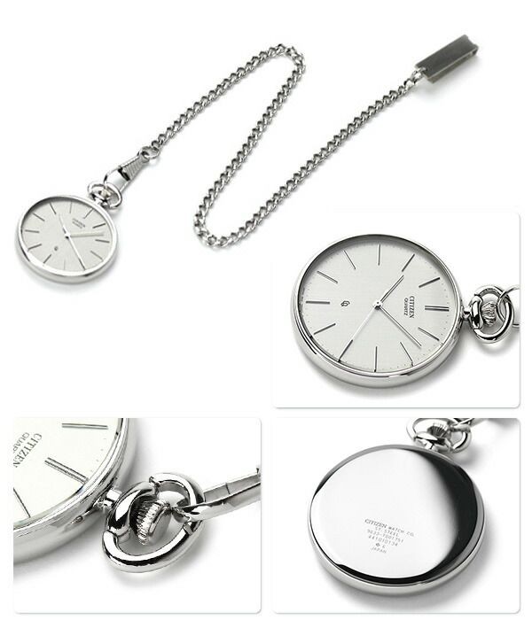 New CITIZEN Pocket Watch Men’s BC0420 61A