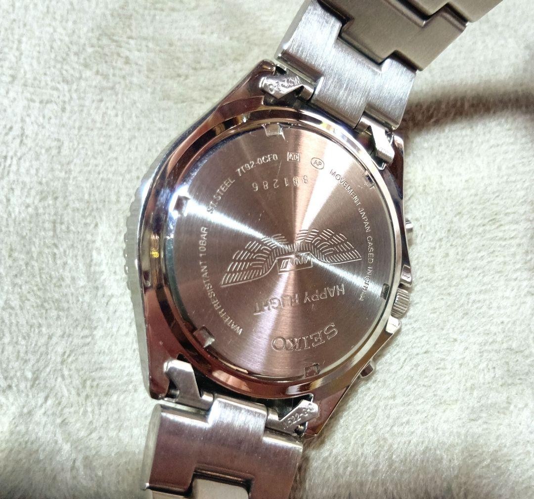 SEIKO × ANA Collaboration Watch: Pilot Chronograph “Happy Flight” Rare