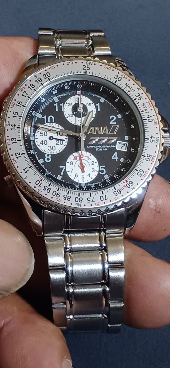 Seiko ANA BAR Silver Dial 18cm Running Extra Links Included Chronograph Quartz