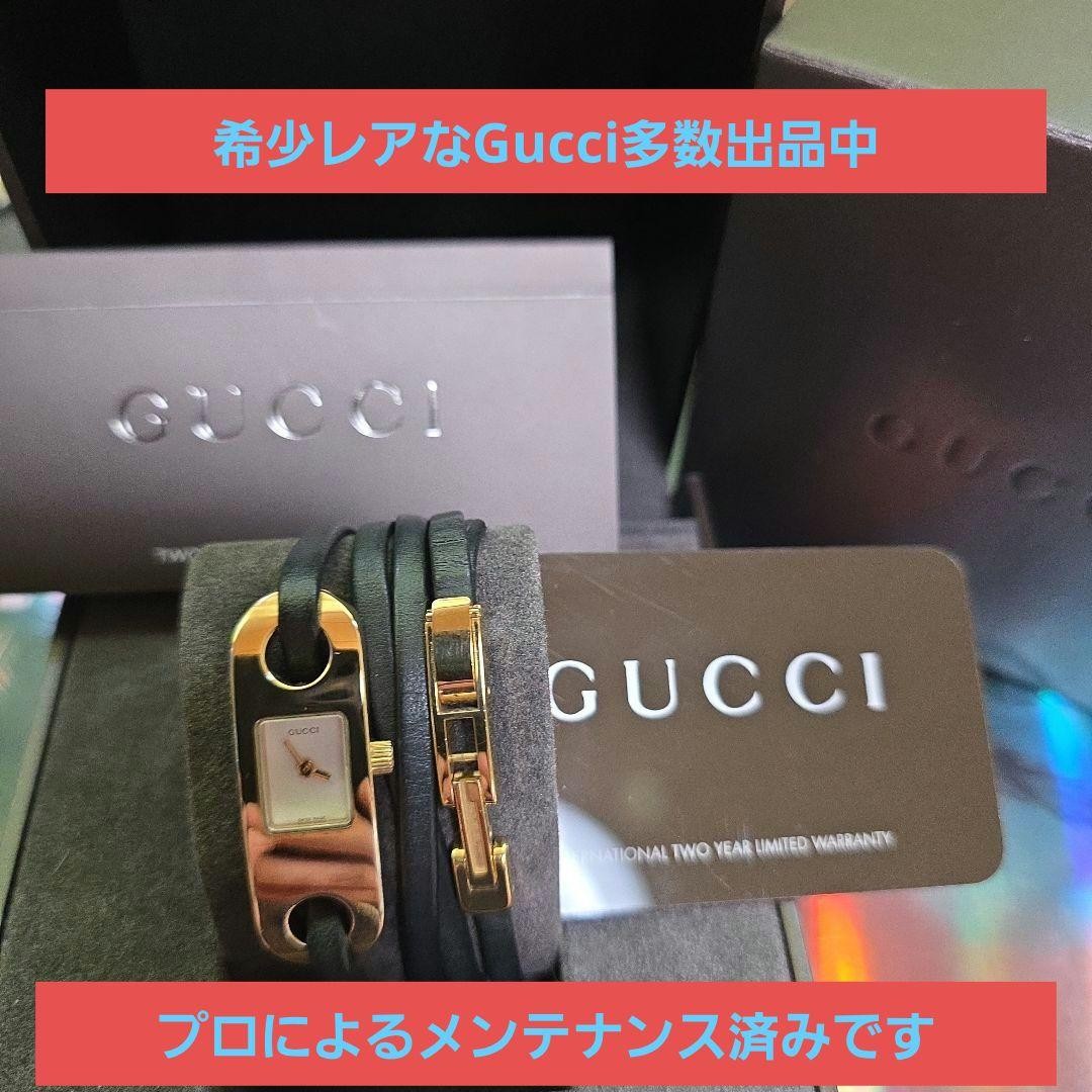 Gucci 6100.L Gold Bracelet Watch Quartz Ladies Rare Japan 0713911