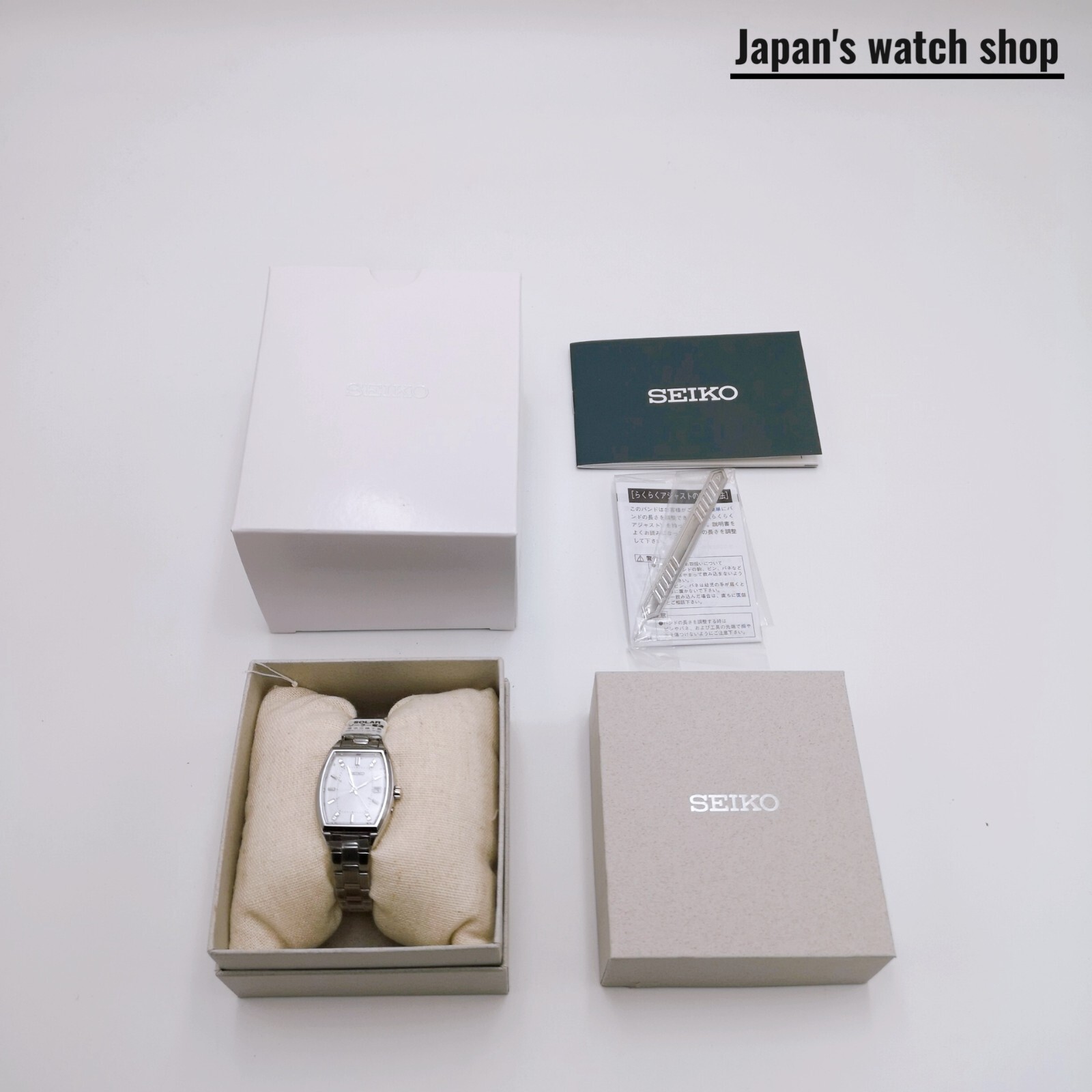 SEIKO SELECTION SWFH143 Silver Special Edition Women’s Watch New in Box
