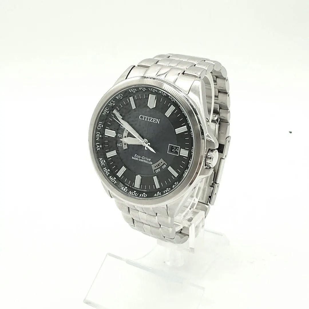 Citizen Eco-Drive CB0011-69L Radio Controlled Watch