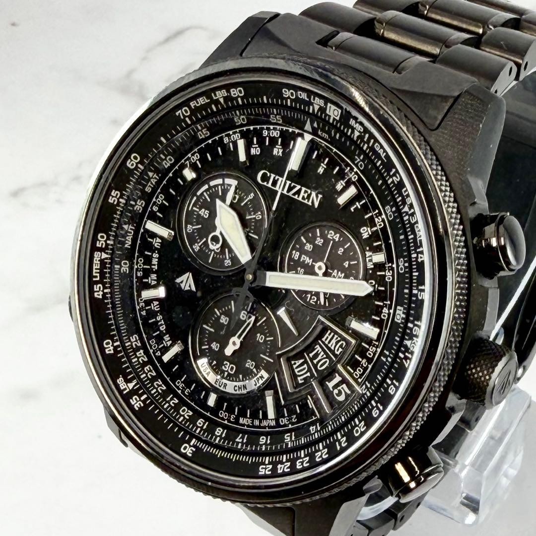Citizen Eco-Drive H610-T018688 Black Dial 43.8mm 18cm Alarm World Time Day/Date