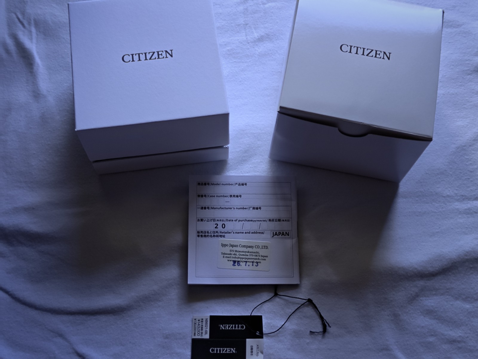 Citizen Promaster Mechanical Diver 200m “Fujitsubo” JDM (Super Titanium)