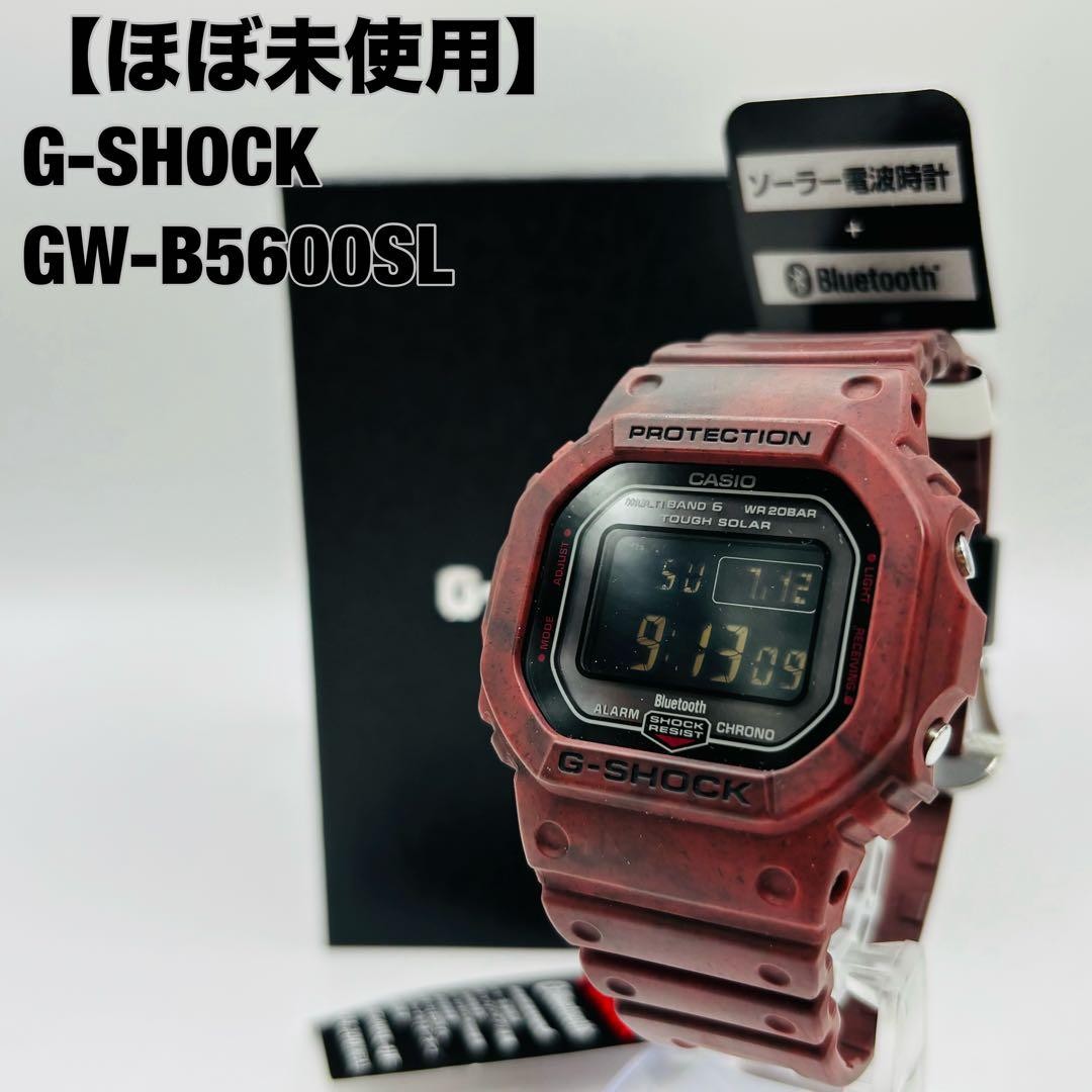 CASIO G SHOCK GW B5600SL 4JF Solar