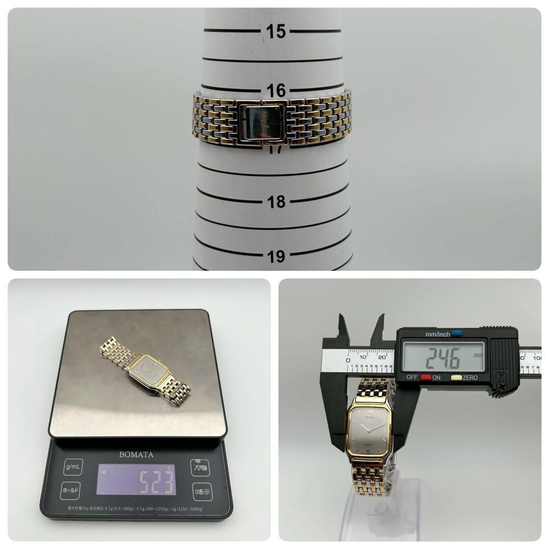 SEIKO Dolce 5E30-5A00 Quartz Rectangular Roman Dial Two Tone Unisex Watch
