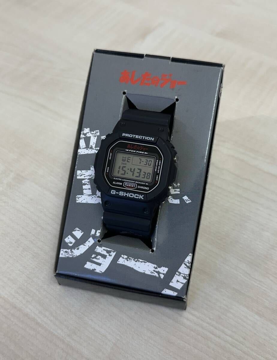 Good Condition CASIO G-SHOCK Tomorrow’s Joe Weekly Shonen Magazine 50th