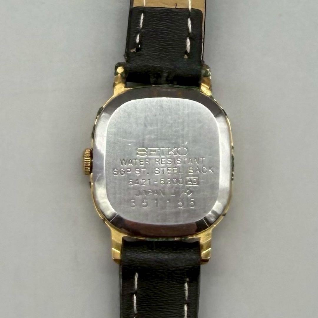 Working condition ✨ SEIKO Quartz Watch Gold