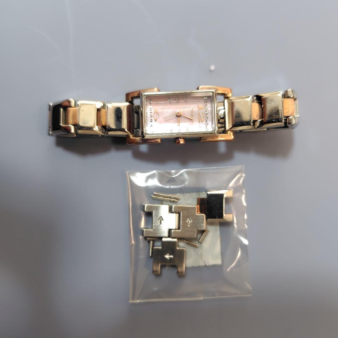 WIRED Watch Gold/Silver