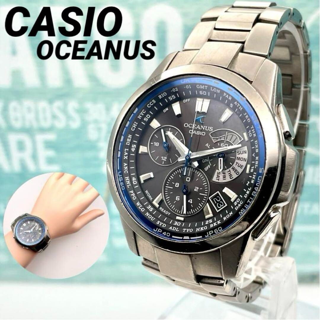 CASIO Oceanus OCW-M700 TITANIUM Men’s Watch Solar