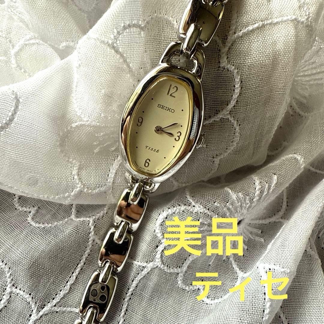 SEIKO Tisse Oval Watch Bracelet