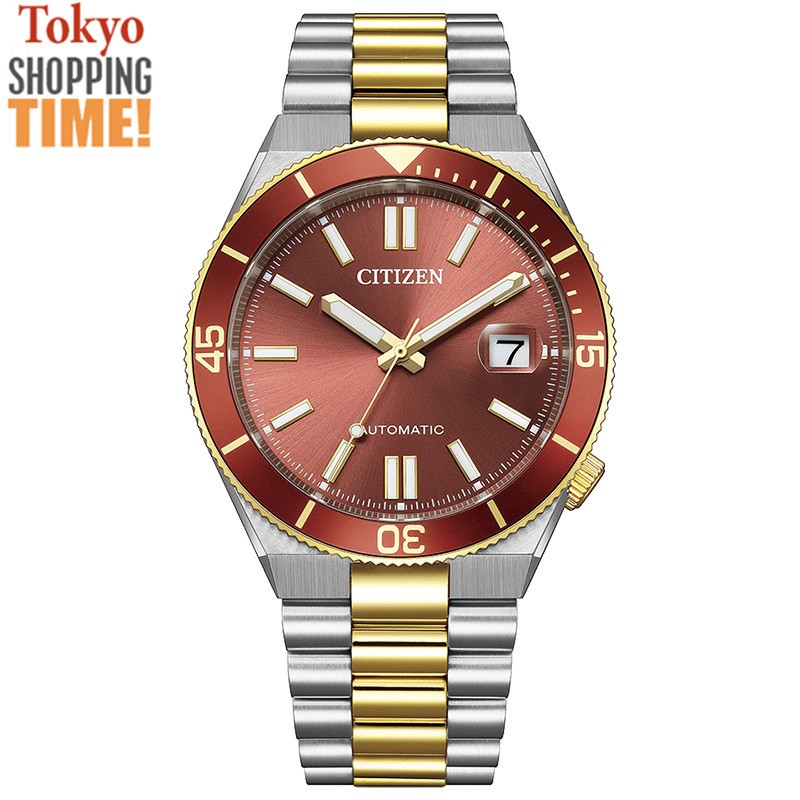 Citizen TSUYOSA NJ0234-58X Automatic Mechanical Stainless Sapphire Men Watch NEW