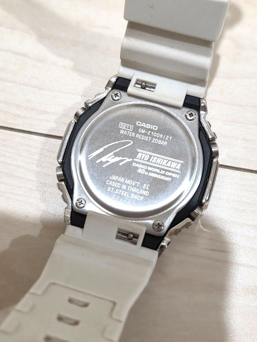 Limited CASIO G SHOCK Ryo Ishikawa model GM 2100RI21