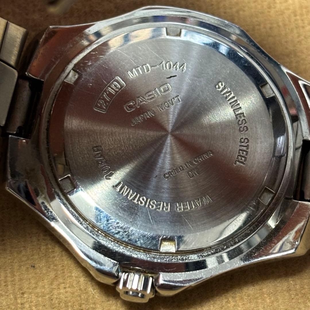 CASIO MTD-1044 Quartz Watch (Not Working)