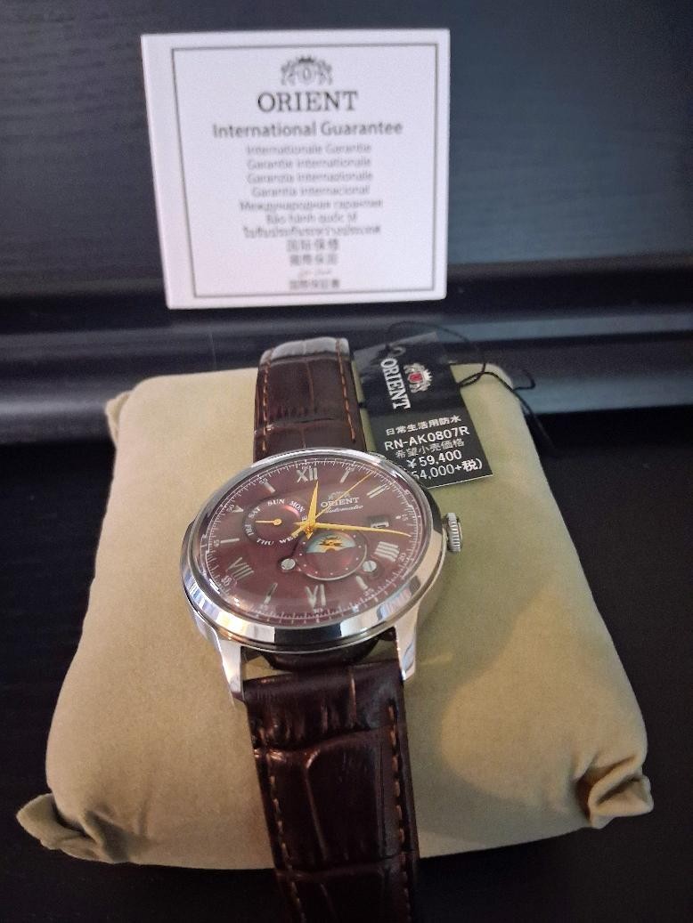 Orient Bambino Automatic Red Dial Day Date Men’s Watch Brown Leather 41mm
