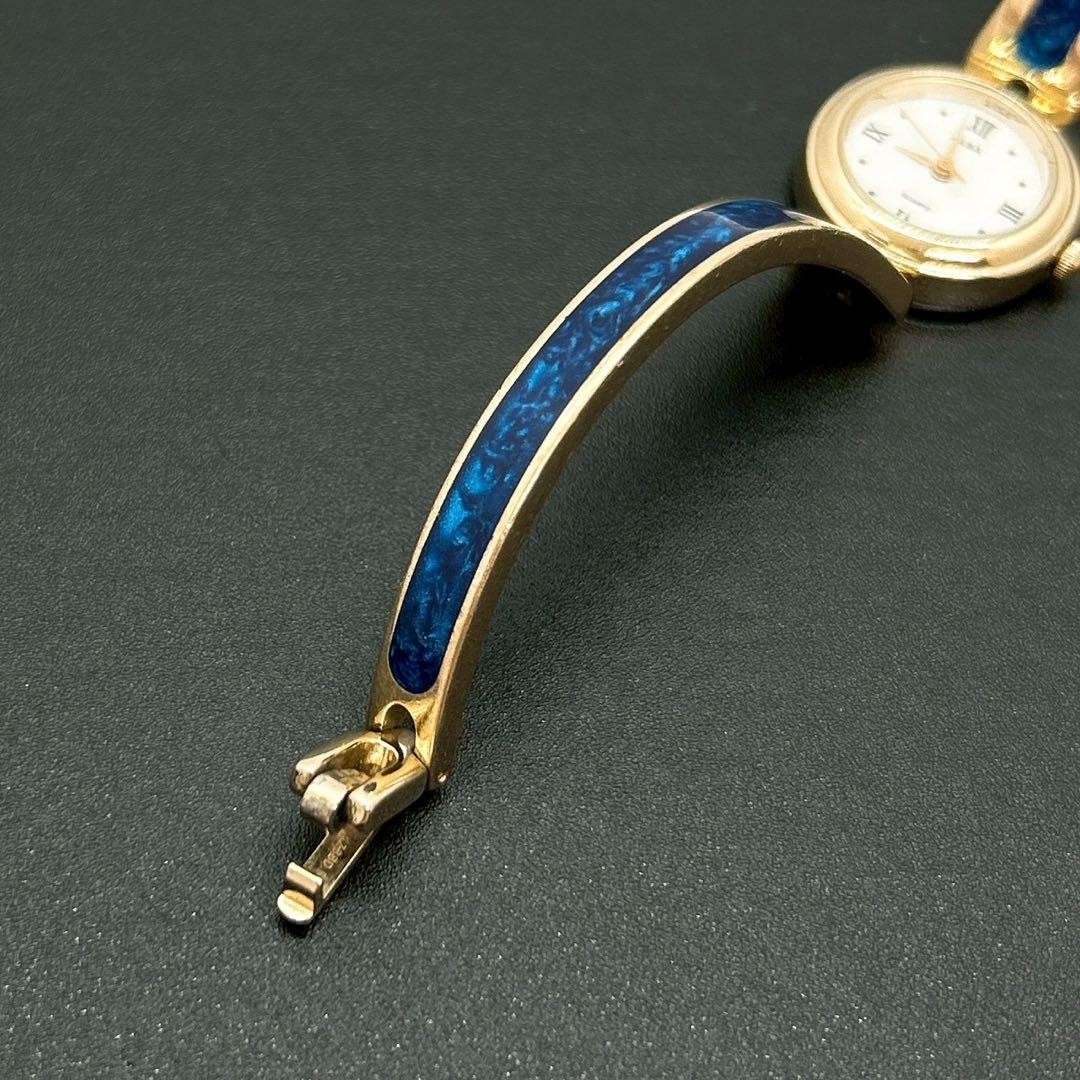 Rare/Working Condition ✨ Seiko Alba Bangle Watch V401-019A