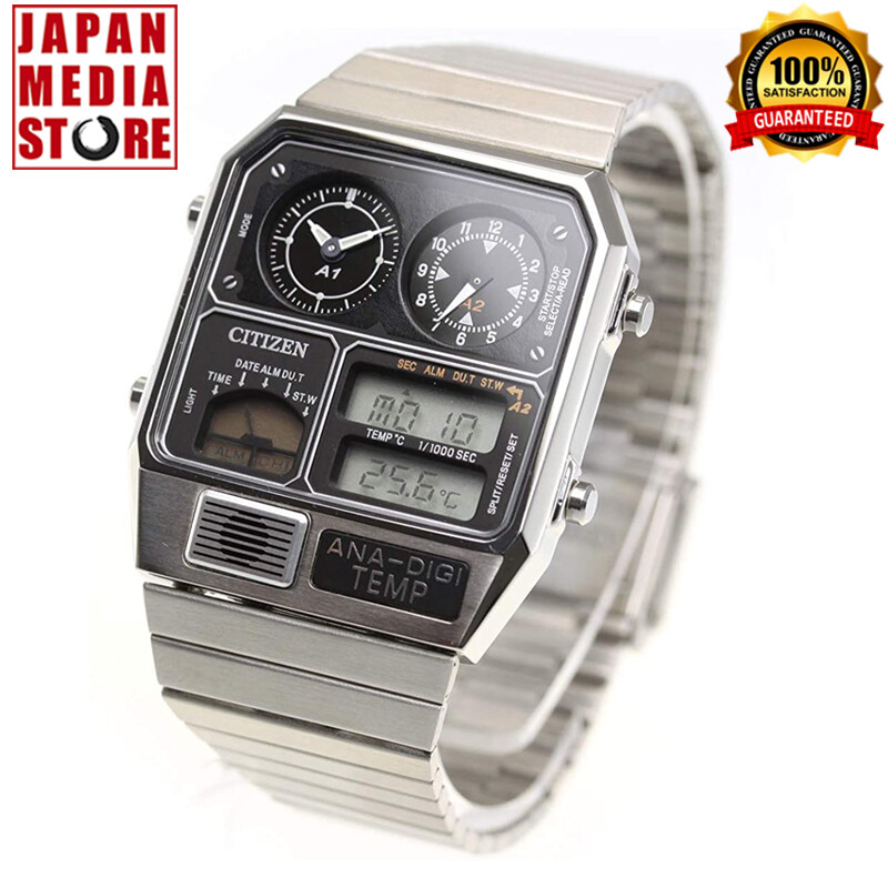 CITIZEN ANA-DIGI TEMP JG2101-78E Silver Analog Digital Vintage Men Watch NEW BOX