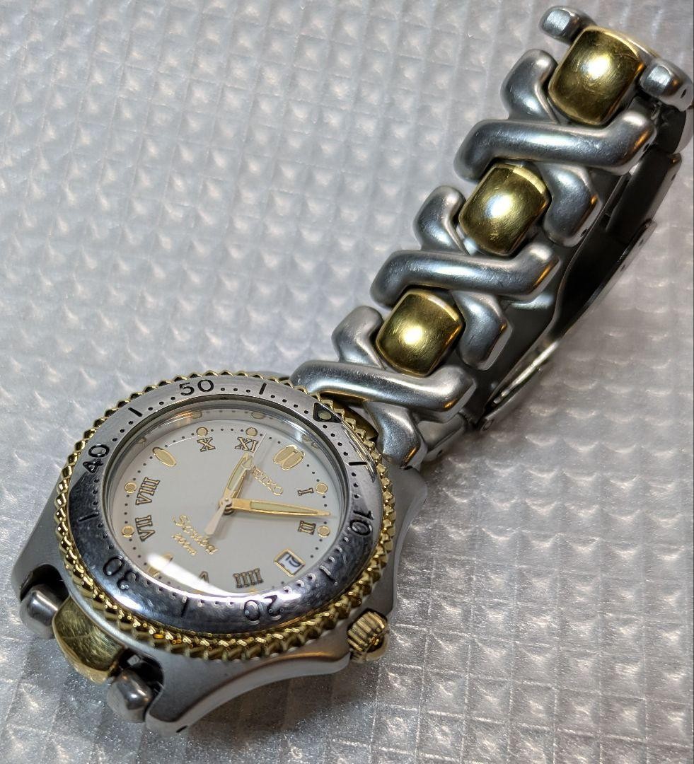 SEIKO Scuba