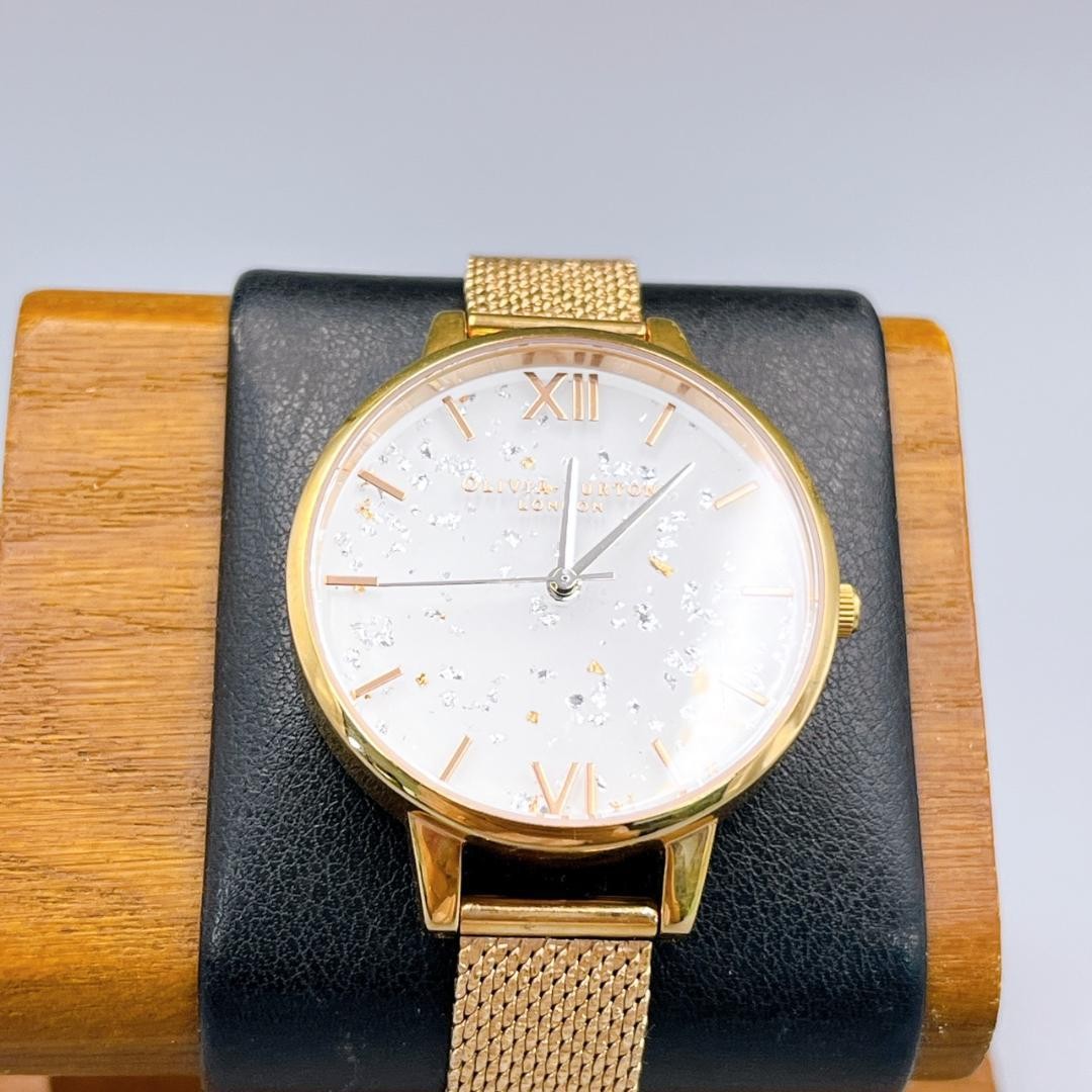 Olivia Burton Celestial Watch