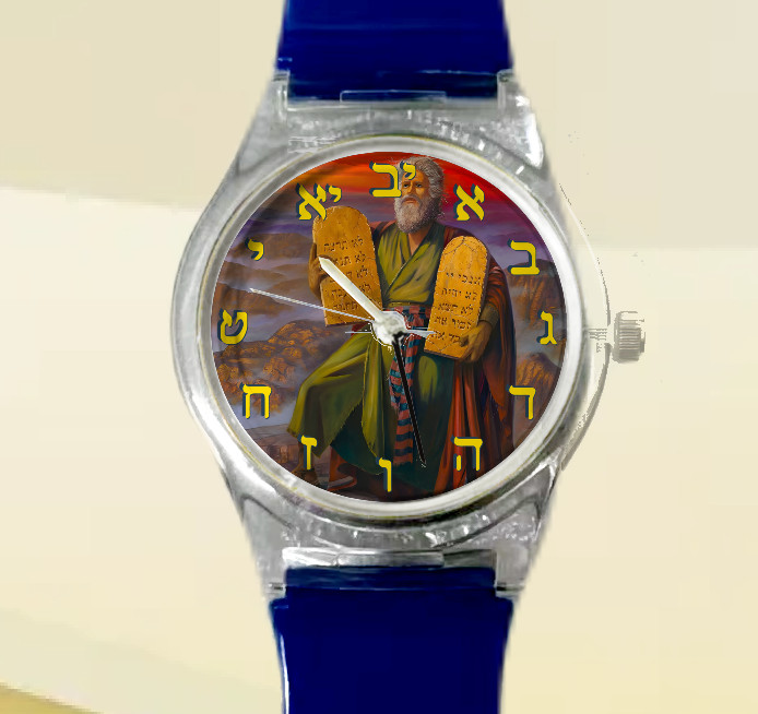 Moses Ten Commandments Bible Jewish Hebrew Judaica Wristwatch Wrist Watch