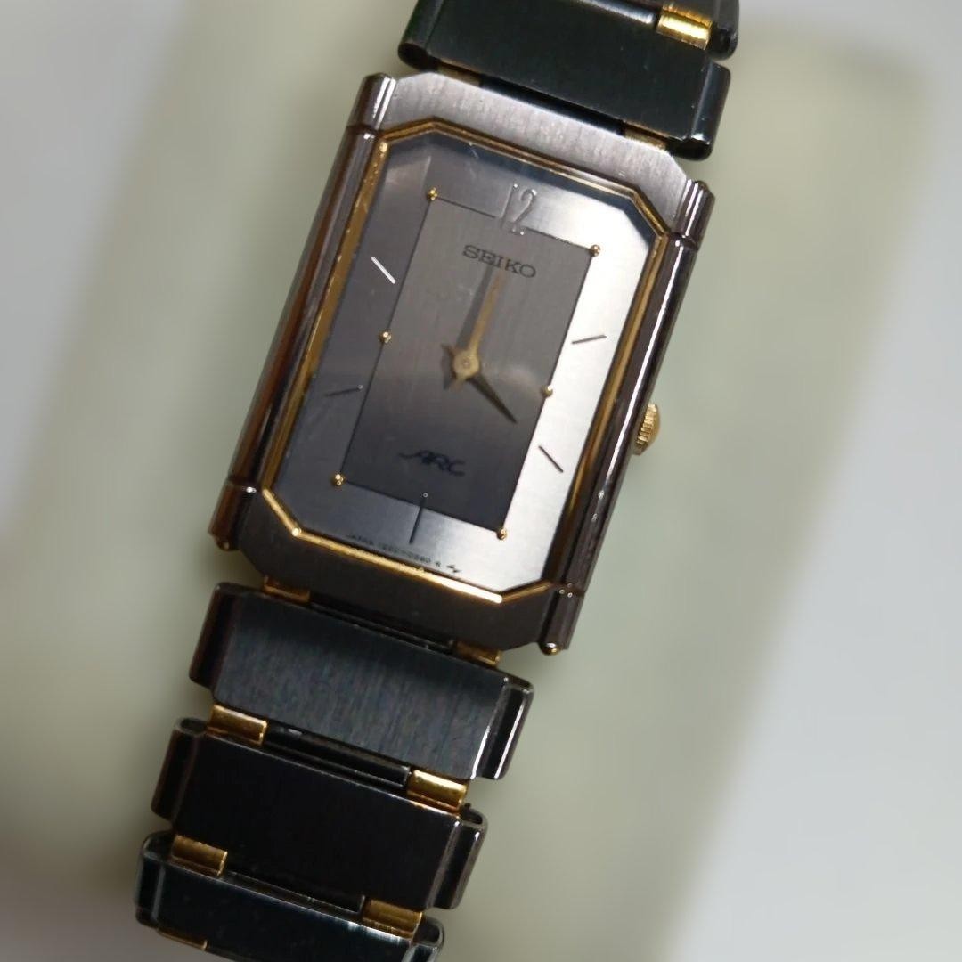 80s Vintage Seiko ARC Rare Rectangular