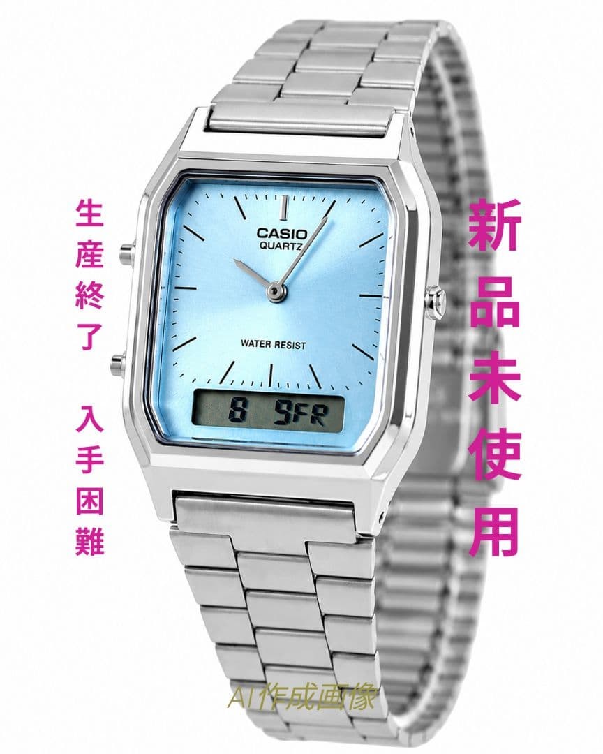 Casio AQ-230A-2A1 Light Blue Analog Digital Watch