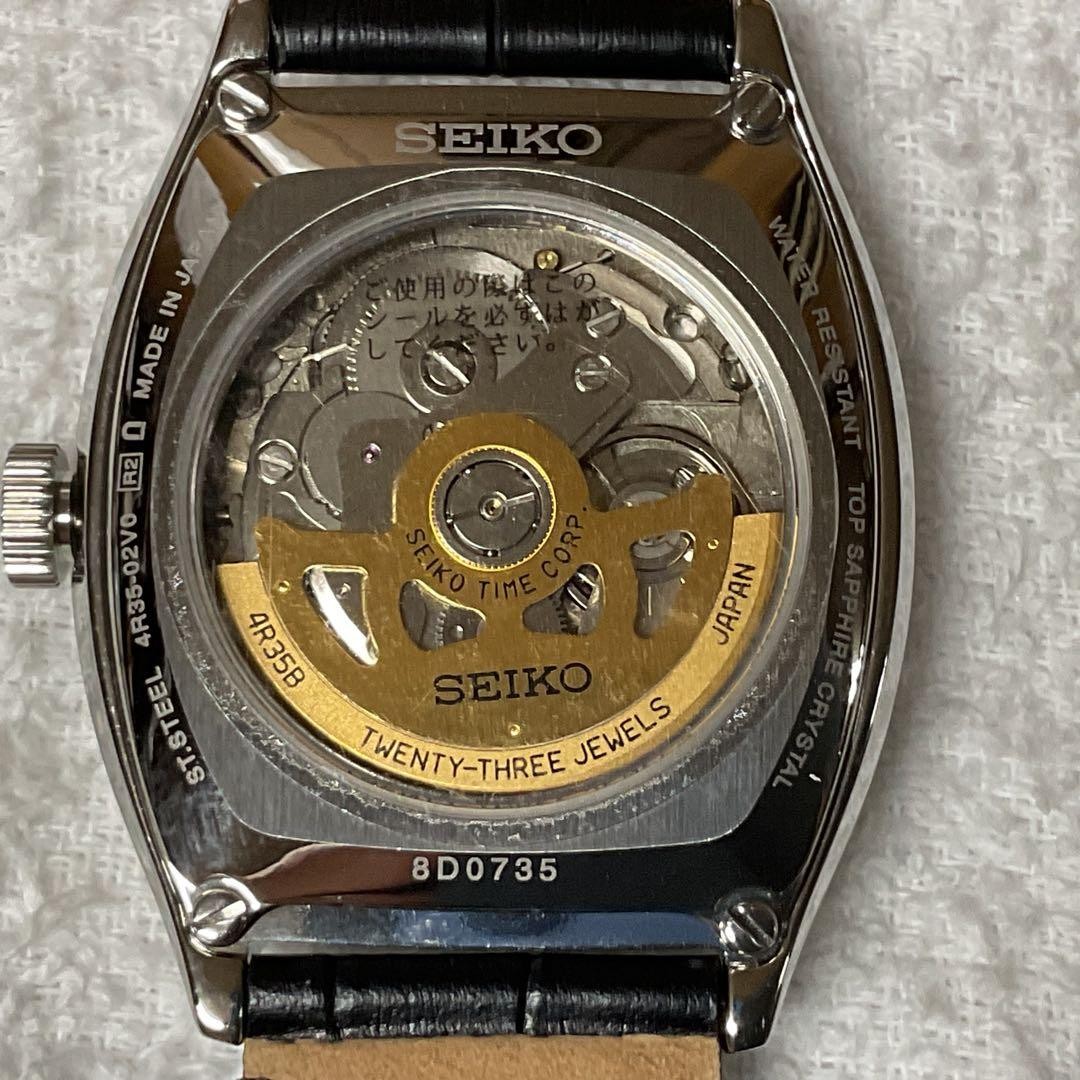 SEIKO Presage SARY111 Automatic Tonneau White Dial Leather with Box & Papers