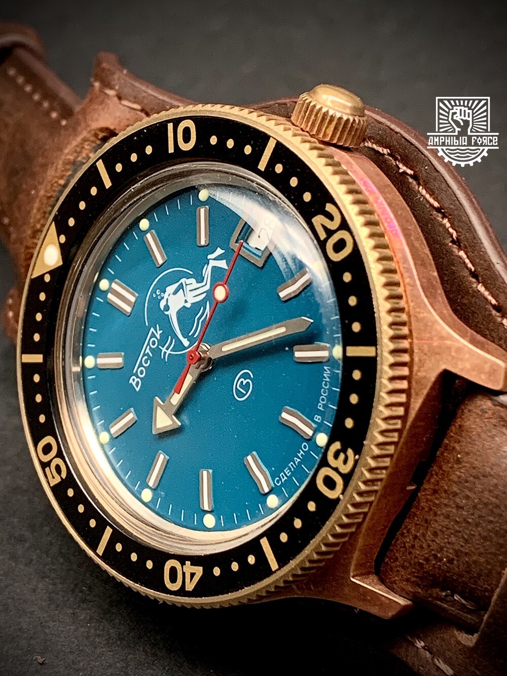 Vostok Amphibia Force Brass Scuba Dude Automatic. Brand New. Sent from Barcelona