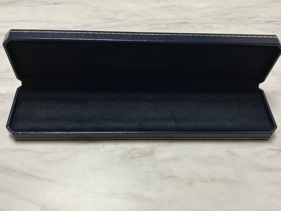 Chopard Watch Box Empty Horizontal Long Solid Color Used