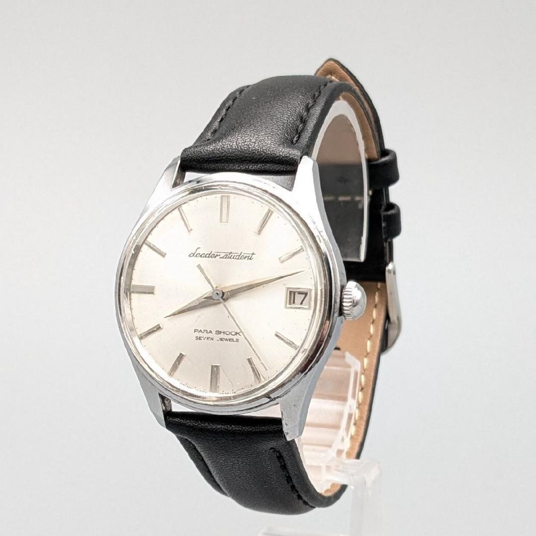 Citizen Watch Working Replacement Band 1960 Citizen Watch